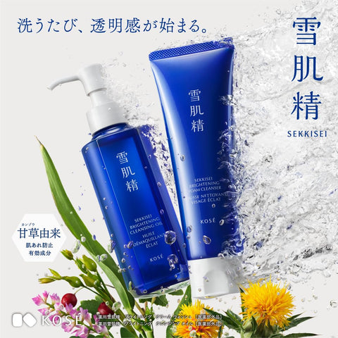 [Quasi-drug] Medicated Sekkisei Brightening Cream Wash, 4.6 oz (130 g), Facial Cleansing Foam, Dullness, Pores, Horny, Foam, Moist Japanese and Chinese Plants, Pearl Barley Extract