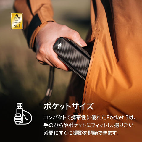 DJI vlog Camera Osmo Pocket 3 1 inch CMOS 4K 120fps Video Support Vlog Camera 3 Axis Stabilizer Gimbal Camera Action Camera Fast Focus Face Subject Tracking Rotating 2" Touch Screen