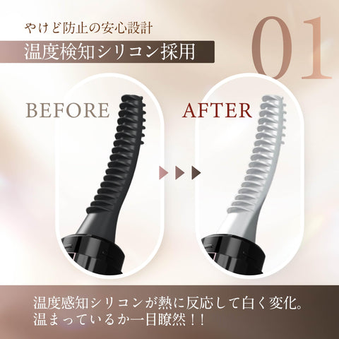 RENAGE 烫睫毛器 睫毛夹 USB充电式 热卷发棒 睫毛夹 睫毛夹 睫毛刷 面部护理 (黑色)