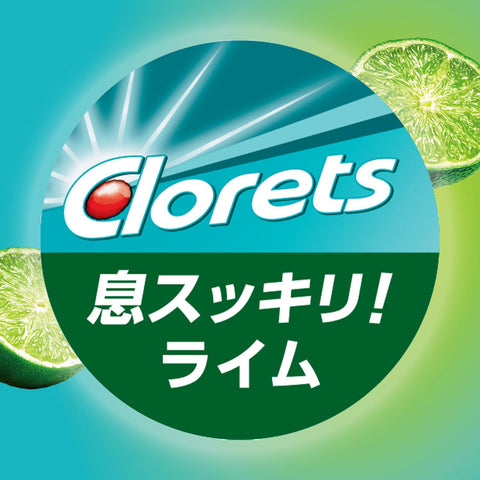 モンデリーズ クロレッツXPライムボトル 130ｇ×6個