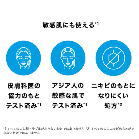 La Roche-Posay(ラロッシュポゼ) UVイデア XL トーンアップローズ 日焼け止め 化粧下地 SPF50+ PA++++ 保湿 UVケア 血色感 透明感 くすみ 毛穴カバー 石鹸オフ 敏感肌 乾燥肌対応 30ml