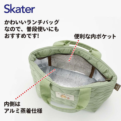 スケーター(Skater) キルティング生地 保冷 保温 ランチバッグ 30×マチ12×高さ18cm ディズニー くまのプーさん KKLB2-A