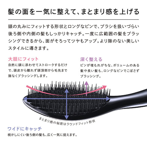 リファ エールブラシ ReFa AILE BRUSH（シルバー）