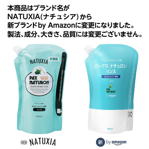 Pax Naturon Rinse Refill (900ml) for Soap Shampoo and Treatment (NATUXIA) by Amazon
