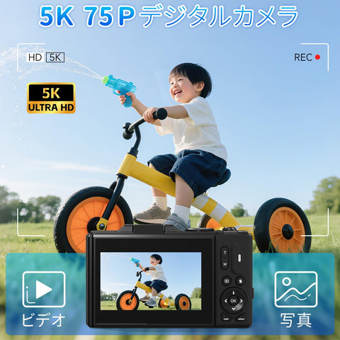 SRAR Digital Camera, 5K Recording, Digital Camera, 75 Megapixels, Wi-Fi Function, 180 Degree Rotating Display, Automatic, 18x Digital Zoom, Continuous Shooting, Selfie, 3.0 Inch Screen, Micro SD Card