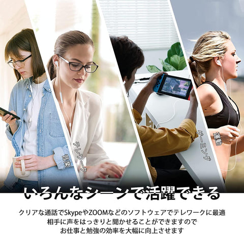 【2025新版 】イヤホン 有線 アイフォン ヘッドホン リモコン付き コンパクトHIFI音質 重低音 ノイズキャンセリング マイク付き 通話可能 ハイレゾ クリア通話 音量調節 全ての3.5mmインターフェース機器に対応できます.