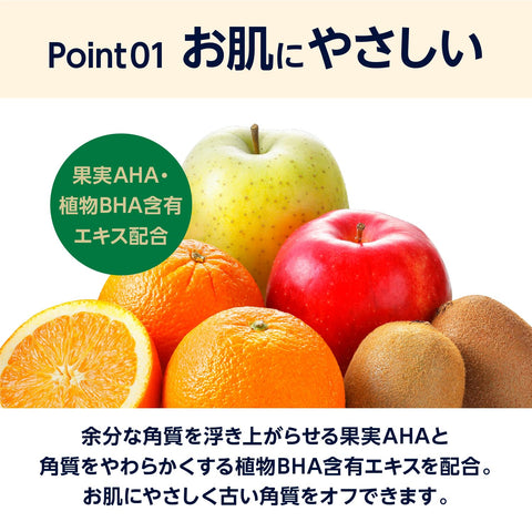 DET Clear Bright & Peel 去角質果凍，CICA，超大，198ml（白色花香）亞馬遜