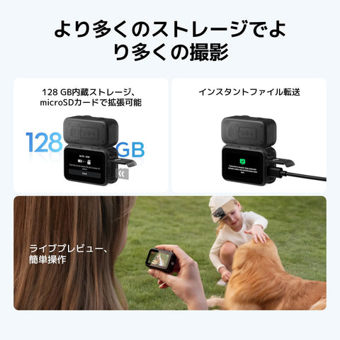 DJI Osmo Nanoスタンダードコンボ (128GB) ウェアラブルカメラ 小型4K／60fps Vlogカメラ 1/1.3インチセンサー 143°広角FOV映像 200分録画 迅速なコンテンツ転送 スポーツ Vlog用磁気POVカメラ4K