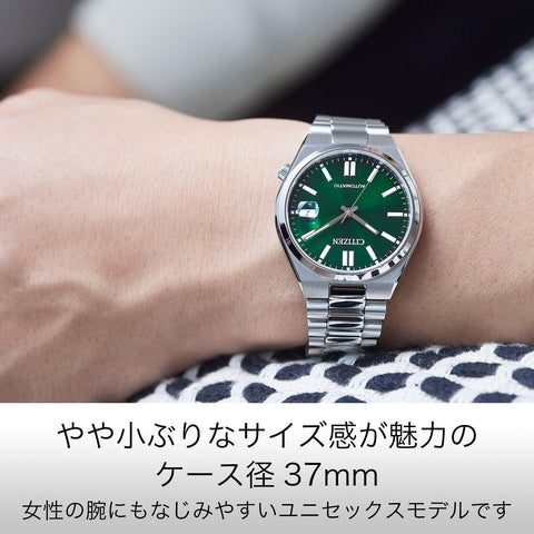 [CITIZEN] 腕時計 CITIZEN COLLECTION TSUYOSA 37mm ダークグリーン NJ0200-50X 機械式自動巻時計 シースルーバック オートマチック 日付付き 【国内正規品】