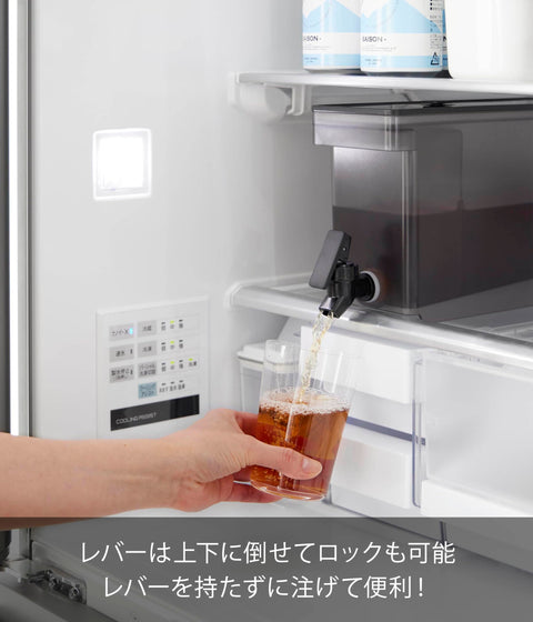 山崎實業 冰箱 飲料壺 2.8公升 黑色 W10×D31.5×H17厘米(含水龍頭、閥門) 塔塔 Tower 可用洗碗機清洗 冷水壺 大麥茶壺 1583