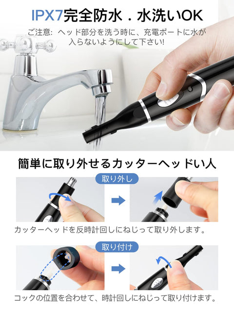 Eyebrow Shaver, USB Rechargeable, Nose Hair Cutter, Men's, Women's, Eyebrow Cutter, Eyebrow Shaver, Shaving, Shaving, Growing, Electric Shaver, Etiquette Cutter, Ear Hair Treatment, Electric Shaver,