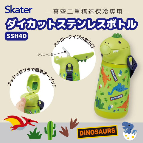Skater SSH4D-A 3D Stainless Steel Drinking Drinking Bottle, 12.5 fl oz (370 ml), Vacuum Double Layer, For Cold Insulation, Dinosaurus