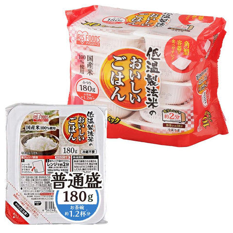 【値上がり時代の新定番! 】アイリスオーヤマ パックご飯 180g 国産米 100% 低温製法米 非常食 米 レトルト 180g×10個