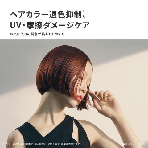 パナソニック ヘアドライヤー ナノケア 高浸透ナノイー&ミネラル搭載 コンパクト ナイトキャップノズル チャコールブラック EH-NA0K-K