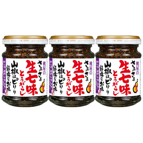 모모야 나우 생 시치미 토가라시 산초는 꽤 매콤한 맛이 일품입니다. 55g x 3개 [밥, 산초, 유자 뿌린 것, 시치미 칠리 페퍼]