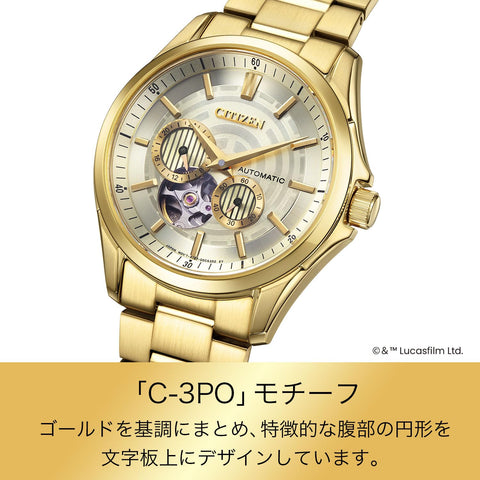 Citizen Men's Mechanical Wristwatch, Open Heart, Star Wars Limited Edition, Gold "C-3PO" motif, Bracelet Type
