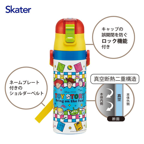 Skater SDC4-A Children's Stainless Steel Water Bottle, Direct Drinking, 16.5 fl oz (470 ml), Children's Friendly, Lightweight Type, Disney Toy Story, 25 Boys, Cold Insulation, Sports Bottle, For Kids
