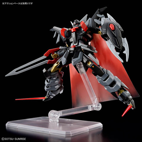 HG 机动战士高达SEED FREEDOM 黑骑士斯科德希瓦 1/144比例 已分色塑料模型