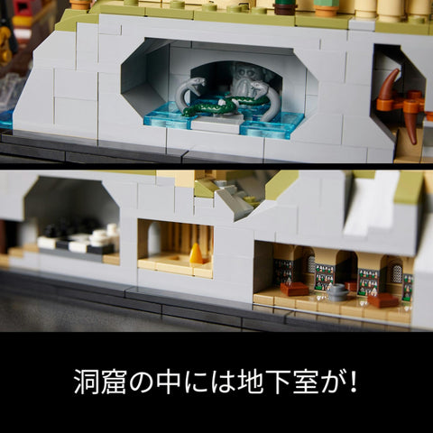 LEGO 76419 Harry Potter Hogwarts Castle Full Picture Birthday Present Toy Block Present Fantasy Boy Girl Adult