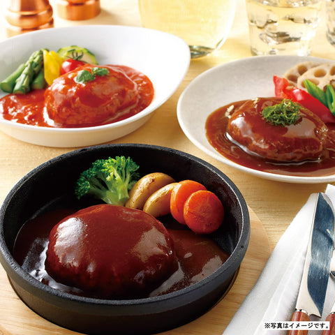 Kobe Kaikatei Retort Foods, Side Dishes, Stewed Hamburg, Beef Stew, 4 Types, 9 Pieces, Set of 9, Home Use, Storage at Room Temperature