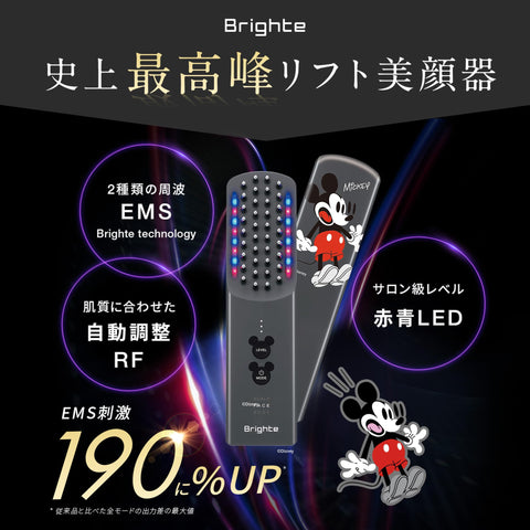 【Mickey Collaboration + Hair Clip Included】 Brighte Bright ELEKI BRUSH+ Electric Brush Facial Machine EMS RF LED Equipped Lift-Up Skin Care