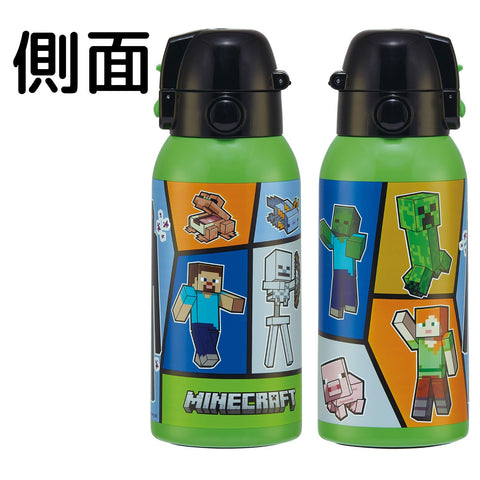 스케이터 (Skater) 어린이용 스테인리스 스틸 물병, 직접 마실 수 있는, 600ml, 어린이용, 경량 타입, 마인크래프트, 25 마인크래프트, 남아용, 단열 물병, 스포츠 보틀, 어린이 물병, 어린이 물병, STCH6-A