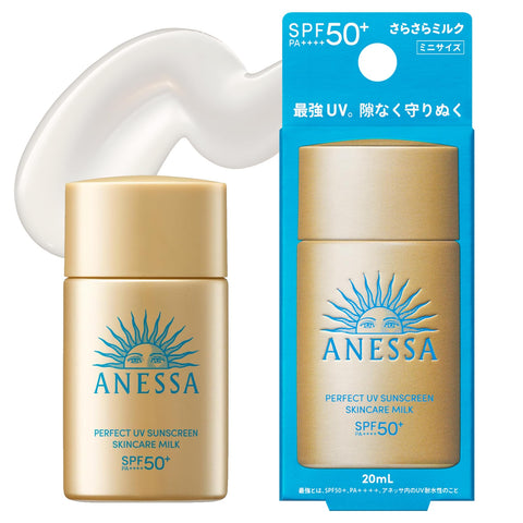 Anessa Perfect UV Skin Care Milk, NA, 0.7 fl oz (20 ml), Fruity Floral Scent, Main Unit (Amazon.co.jp Exclusive)