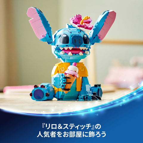 LEGO 43249 Disney Stitch Toy Toy Present, Blocks, Girls, Boys, Children, 8, 9, 10, 11 Years, Elementary School Students, Stitch Doll