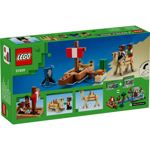 LEGO 樂高 我的世界 海盜船之旅 玩具 禮物 積木 男孩 女孩 兒童 7歲 8歲 9歲 10歲 小學生 迷你手辦 My Craft 21259