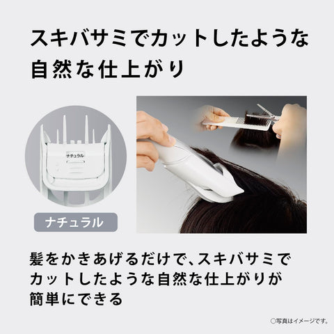 【Amazon.co.jp限定】2024年発売 パナソニック バリカン ヘアカッター ファミリータイプ 充電 交流式 シルバー ER-NGFJ2-S