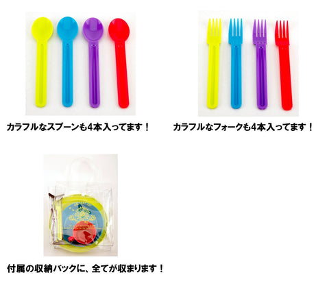 CAPTAIN STAG 戶外露營 餐具 盤子 抗菌 日本製 Holiday joy