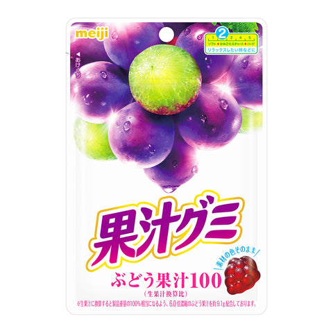 明治グミ 果汁グミぶどう 54g×10袋
