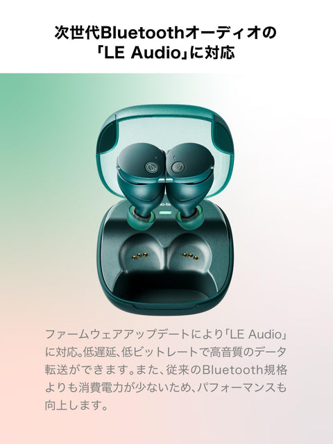 铁三角铁三角 ATH-CKS50TW2 BK(E) 无线耳机 蓝牙 降噪 重低音 附带原创贴纸 磁性开关 功能可播放长达 65 小时 IP55 防水防尘 多点对应 遗忘警报 ヒアスル低延迟模式 快速充电 支持Qi无线充电 黑色