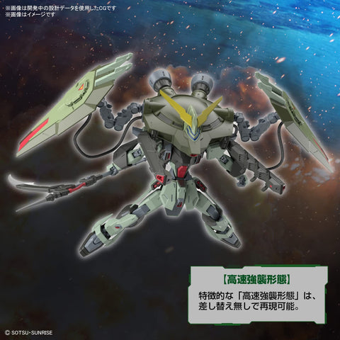 Full MECHANICS Mobile Suit Gundam SEED Forbidden Gundam 1/100 Scale Color Coded Plastic Model