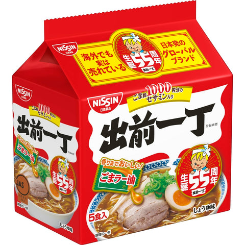 日清食品 出前一丁 5餐包 即食袋面 510克×6包