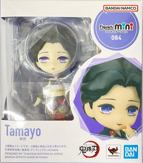 TAMASHII NATIONS Figuarts mini 鬼滅の刃 珠世 約90mm PVC&ABS製 塗装済み可動フィギュア