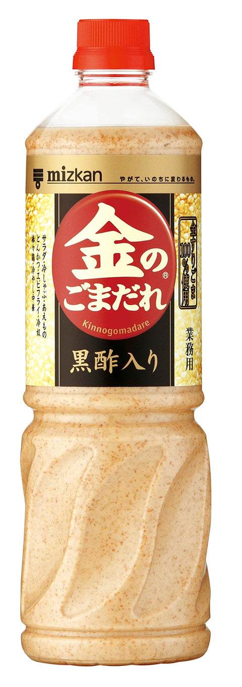 Mitsukan Black Vinegar with Gold Sprinkles 41.7 oz (1055 g) Bottle