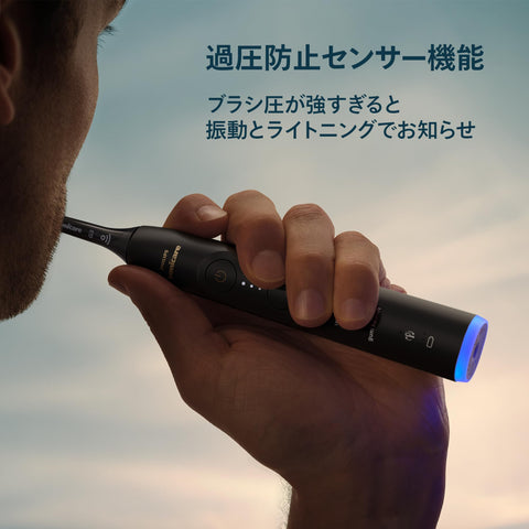 【2025年モデル】フィリップス 電動歯ブラシ ソニッケアー 7100 (プレミアムガムケア/充電器台・トラベルケース付き)HX7421/11 ブラック 【Amazon.co.jp限定】