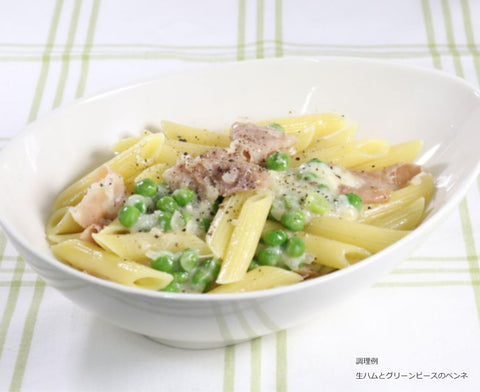 Ma Ma Fast Boil Spaghetti 3 Minute Penne 5.3 oz (150 g) x 6 Packs