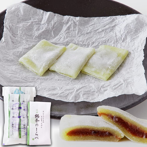 Natural Life Named Tea Dishes (10 Pieces), Japanese Sweets, Mochi, Matcha, Souvenir, Made in Japan, Tea Ceremony, Individually Packaged, Single Bite Size