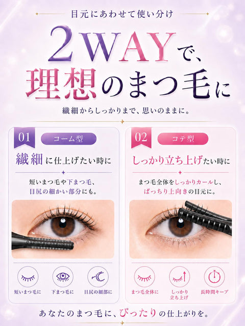 Hot Viewer, Eyelash Curler, 2 in 1 USB Rechargeable, Eyelash Viewer, Pinch Type, Eyelash Curler, Hot Curler, Eyelashes, Face Care, 3 Temperature Adjustment, 10 Seconds Rapid Preheating, Automatic