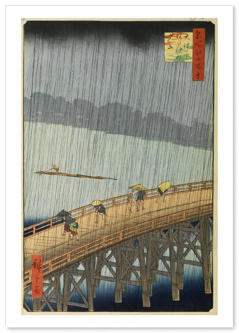 Hiroshige Utagawa (One Hundred Famous Views of Edo, The Great Bashitake no Yuudachi) Poster A3 Size (Made in Japan) Japanese Painting Interior Wallpaper Painting Art Art Poster