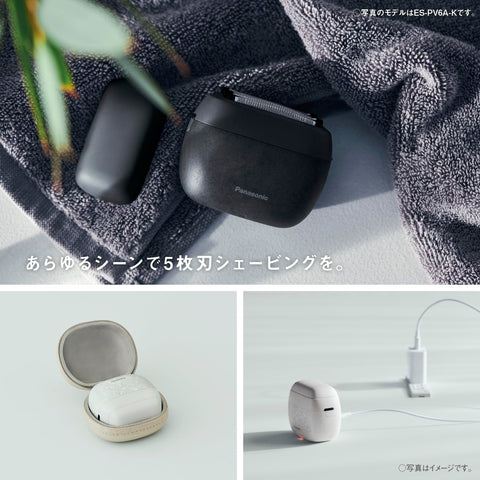 Panasonic松下 LAMDASH 掌内剃须刀 男士剃须刀 小巧 石纹型 5层刀片 大理石白 ES-PV6A-W