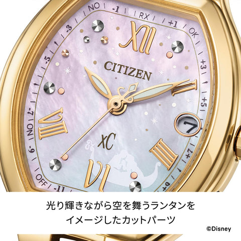 [CITIZEN] 腕時計 xC CITIZEN Disney Collection モチーフ：『塔の上のラプンツェル』ES9363-50N (電波時計/防水/白蝶貝) 光発電エコ・ドライブ サファイアガラス レディース ゴールド 金 電波ソーラー