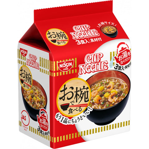 日清碗可食用的杯麵 3餐袋96克×9袋