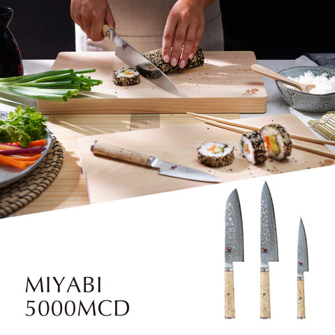 MIYABI ミヤビ 「 5000MCD 三徳包丁 180mm 日本製 」 ダマスカス ナイフ 三徳 包丁 岐阜県関市製【日本正規販売品】 34374-181