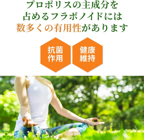 콤비타 스로트 캔디, 마누카 허니, UMF10+ 프로폴리스 캔디, 레몬 허니 향, 100정