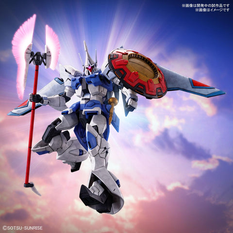 HG 기동전사 건담 SEED FREEDOM 갠스트롬 (아그네스 기벤라트 전용기) 1/144 스케일 컬러 코드 프라모델