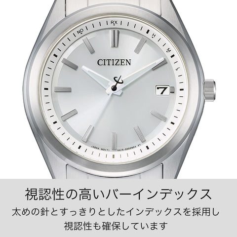 Citizen 手表 光发电光动能驱动 电波手表 防水 银 银色 AS1080-65A 男士, 银色, 手链类型