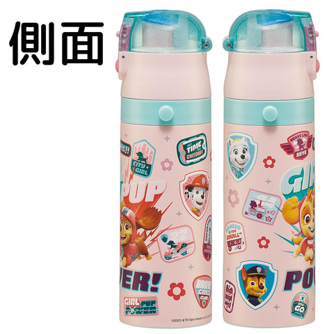 Skater 儿童用 不锈钢 水杯 直饮 470毫升 Paw Patrol 女孩 儿童用 轻便 保冷专用 waterbottle 运动水壶 可爱 儿童 儿童 水瓶 SDC4-A